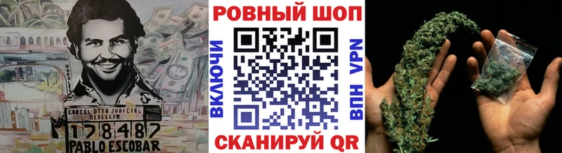 Купить наркотик аптеки Подпорожье omg как зайти Меф А ПВП