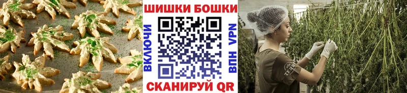 Cannafood конопля  Подпорожье 