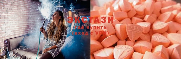 крисы Алзамай