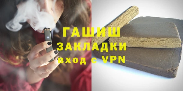 амфетамин Алексеевка