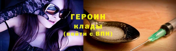 а пвп мука Абаза
