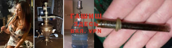 амфетамин Алексеевка
