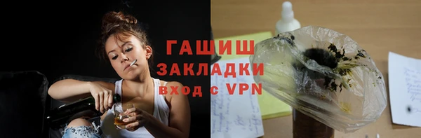 крисы Алзамай