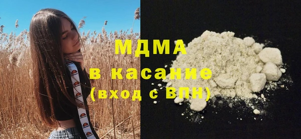 крисы Алзамай