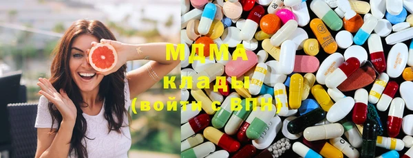 крисы Алзамай