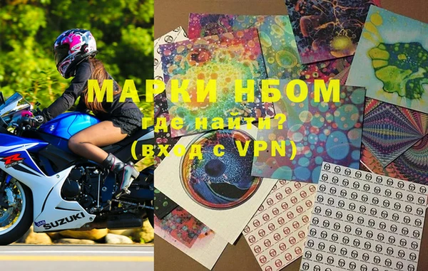 MDMA Premium VHQ Алексин