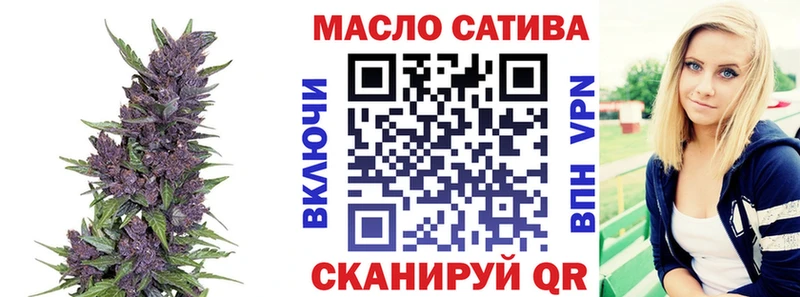 ТГК Wax  Подпорожье 